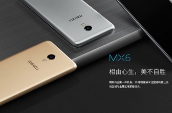 Ini Dia Spesifikasi Meizu MX6