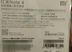 Redmi Note 4 Gunakan Prosesor Helio X20
