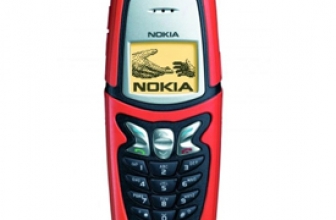 Klasinyal; Nokia 5210, Ponsel Tahan Banting Nokia Pertama
