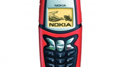 Klasinyal; Nokia 5210, Ponsel Tahan Banting Nokia Pertama