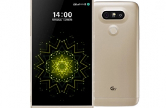 Harga LG G5 SE Rata-rata Rp 8 Jutaan