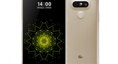 Harga LG G5 SE Rata-rata Rp 8 Jutaan