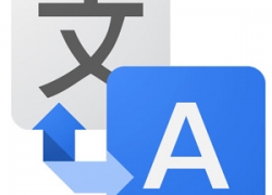 5 Langkah Google Translate Offline