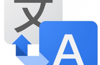 5 Langkah Google Translate Offline