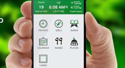 Aplikasi Puasa; Muslim Pro Ramadan 2016