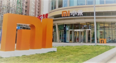 Gurita Produk Xiaomi