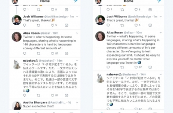 Kini Konten Teks di Twitter Bisa Dua Kali Lipat