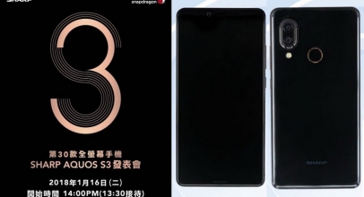 Sharp Aquos S3 Resmi Diumumkan 16 Januari dengan Beberapa Varian