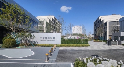 Xiaomi Siapkan Apartemen Karyawan Harga Sewa Rp 4,5 Juta per Bulan
