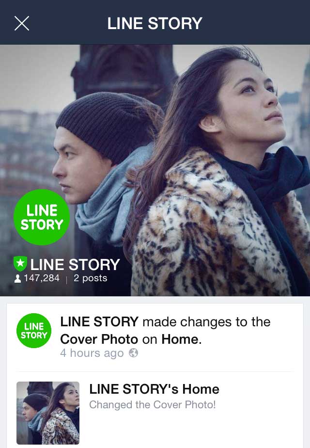 Ada Nicholas dan Mariana di Line Story