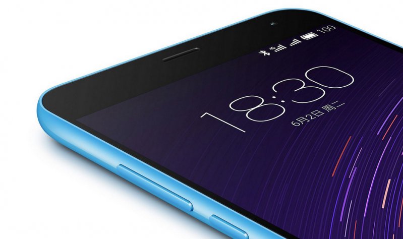 Meizu M2 Note, Laris Manis Tanjung Kimpul