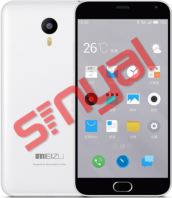 Meizu M2 Note, Penerus Note Murah