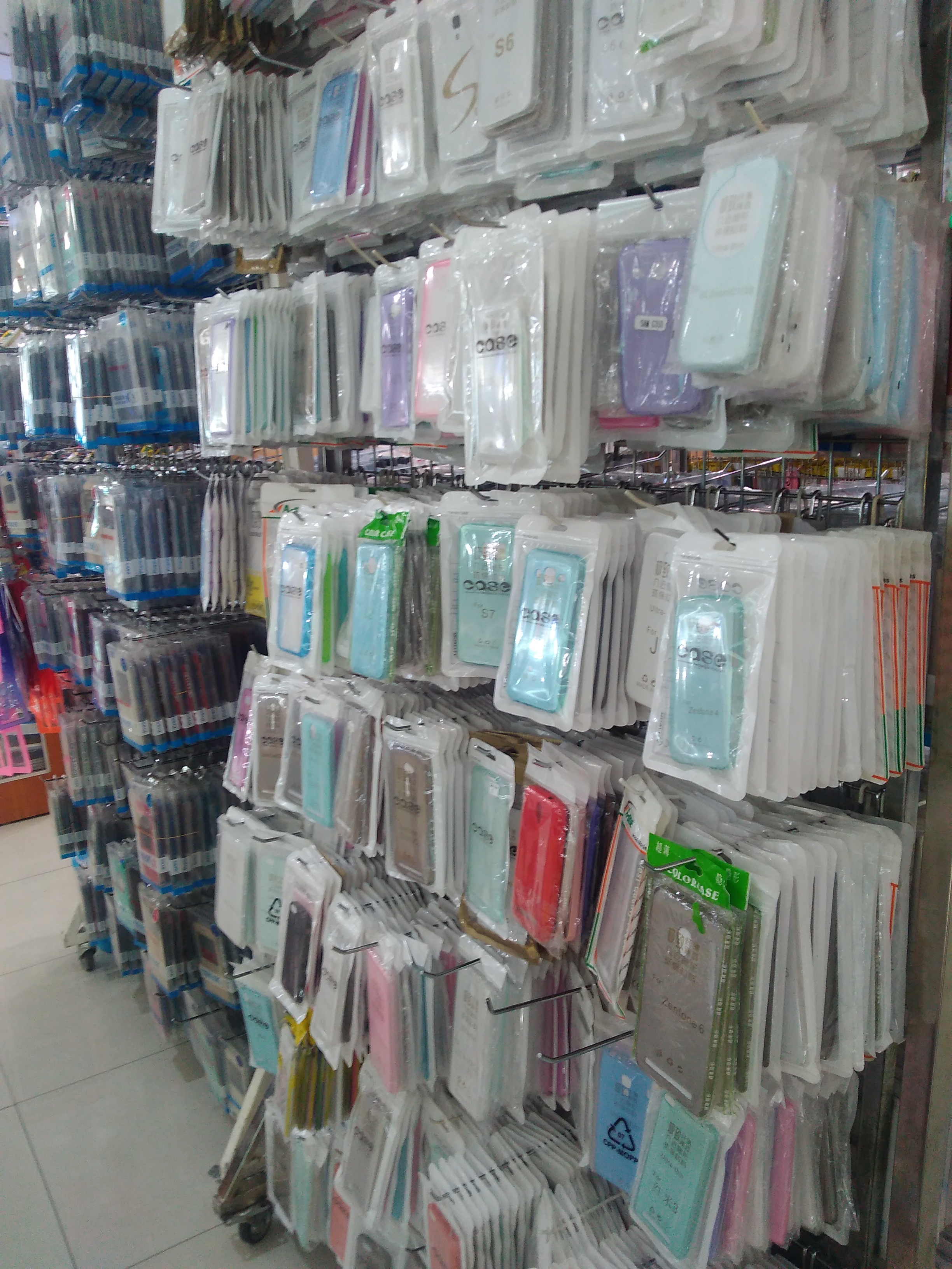 Beli Aksesori di Toko Online?