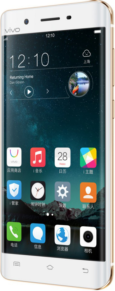 Vivo Xplay 5 Elite, Adopsi Dual-Curved dan RAM 6 GB