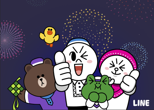 Sambut Lebaran, Line Beri Hadiah dan Fitur Baru