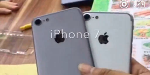 Bocoran iPhone 7 Dalam Video 7 Detik