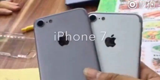 Video Bocoran Terbaru: iPhone 7 Berbagai Sisi