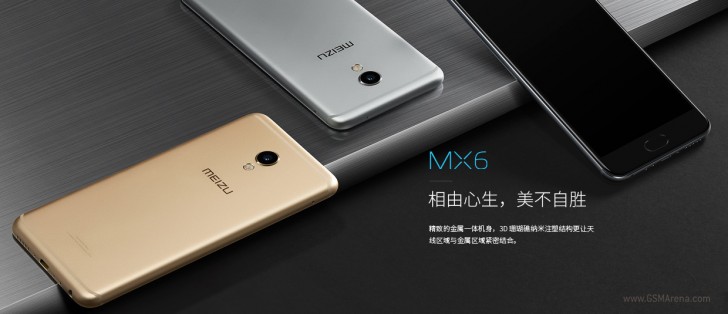 Ini Dia Spesifikasi Meizu MX6