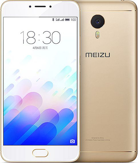 Meizu m3 note, Bodi Seksi Fitur Maksi
