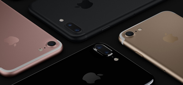 Harga iPhone 7 Termurah di Indonesia