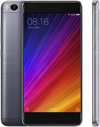 Xiaomi Mi 5s, Tangguhkan Fingerprint Sensor