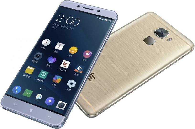 LeEco Le Pro 3, Harga Bersahabat Kinerja Hebat