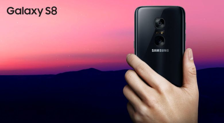 Samsung Galaxy S8,  Ganti Layar Lebih Benderang