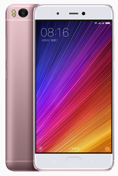 Xiaomi Mi 5c, Pine Cone jadi Pembeda