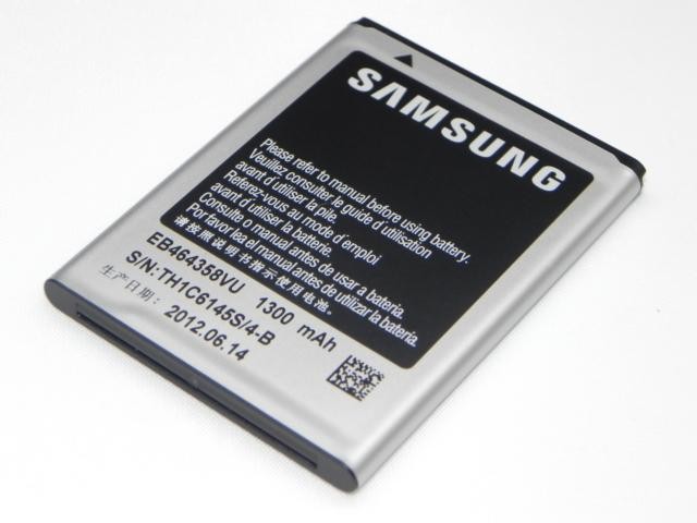Baterai Smartphone Samsung Diuji 8 Kali Biar Tidak Meledak Lagi