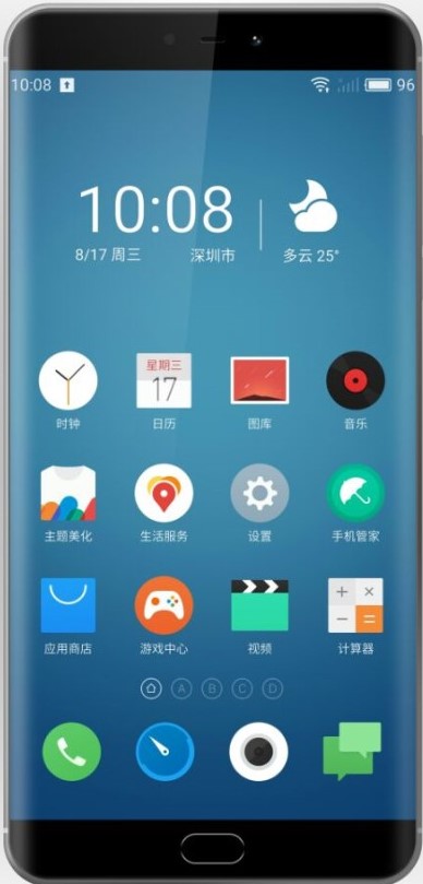 Meizu Pro 7, Suksesor Meizu Pro 6