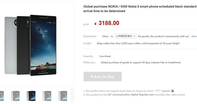 Nokia 8 Pakai Chipset Snapdragon 835?