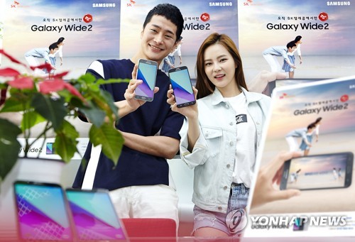 Samsung Luncurkan Galaxy Wide 2 dengan CPU Okta-core Plus Android Nougat