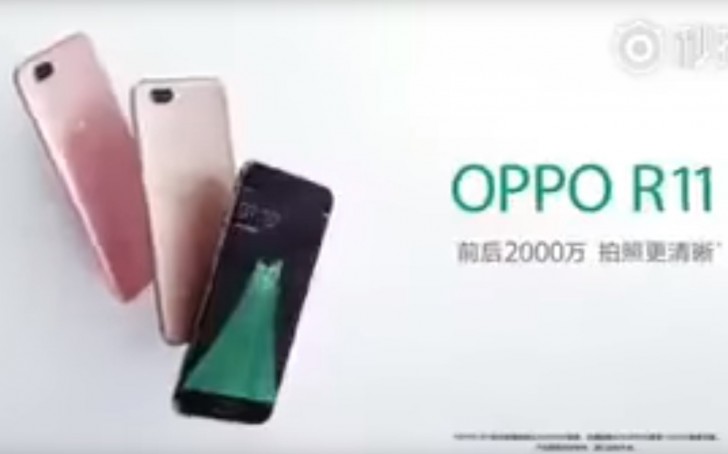 Oppo R11 Hadir Kilat 20 Detik dengan RAM 4 GB