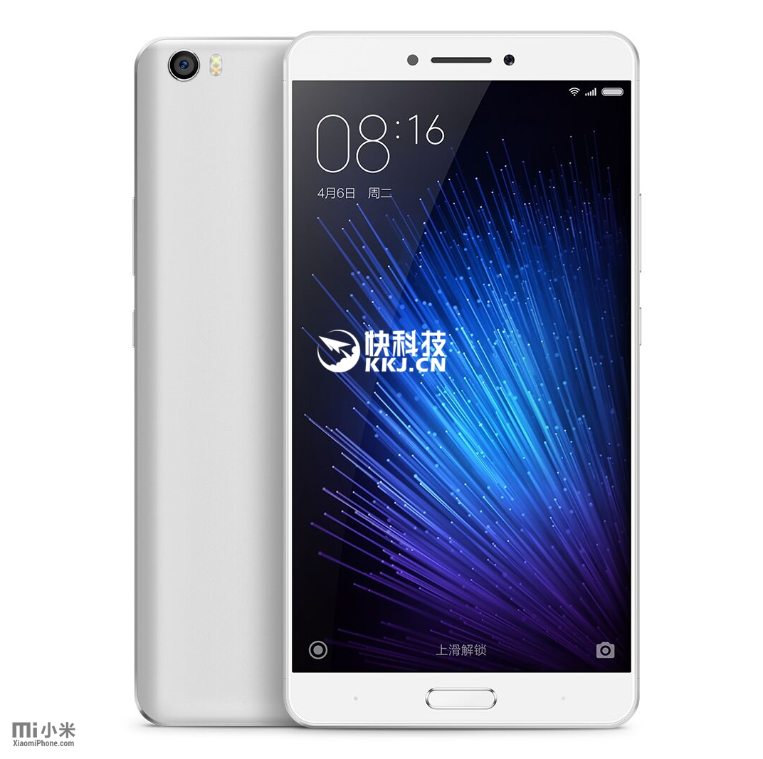 Baterai Raksasa, Xiaomi Mi Max 2