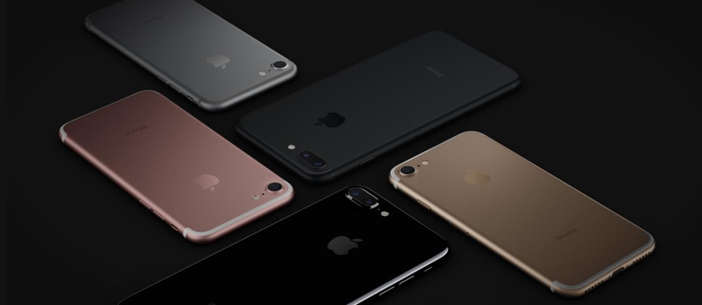 iPhone 7 Resmi,  Ilegal Makin Dicari