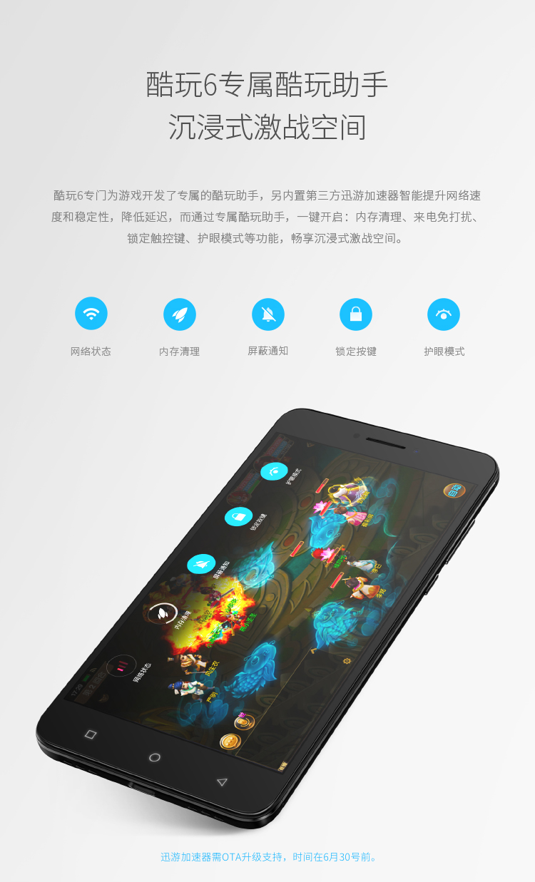 Coolpad Cool Play 6, Bisa Main Game 6 Jam Non Stop