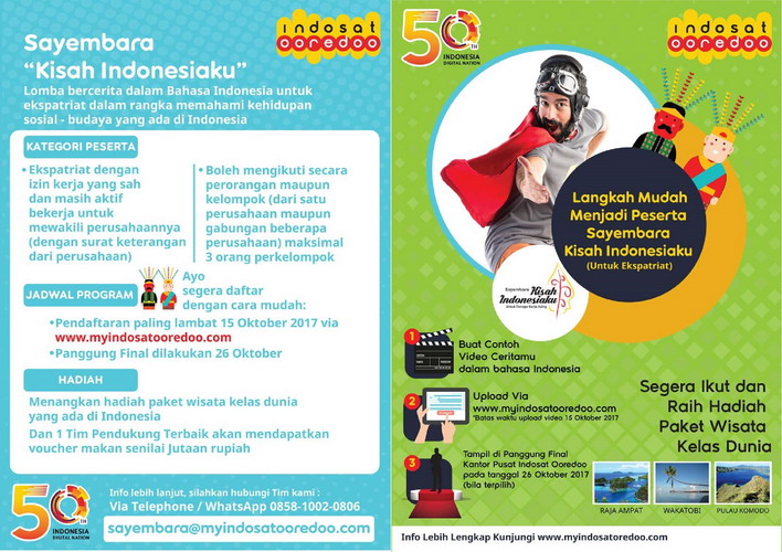 Indosat Ooredoo Selenggarakan Sayembara “Kisah Indonesia Ku” Bagi Ekspatriat