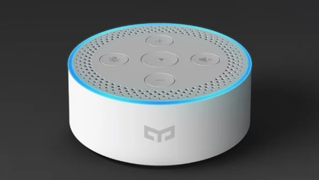 Xiaomi Yeelight Speaker, Speaker Pintar Besutan Xiaomi