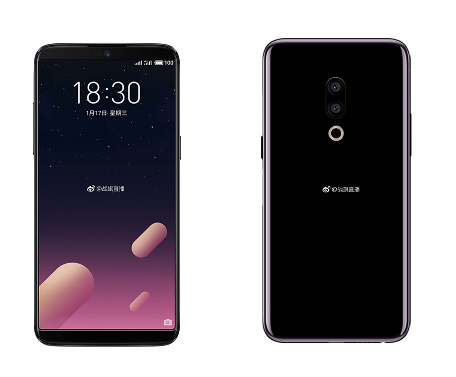 Meizu 15 Plus Kabarnya Adopsi Fingerprint Scanner In-Display Technology