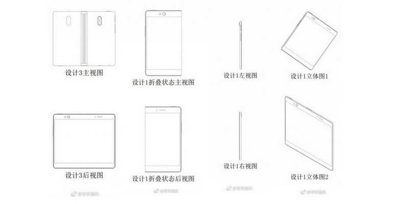 Oppo Patenkan Smartphone Lipat dengan Layar Tunggal
