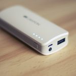 membeli powerbank