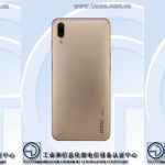 Meizu E3