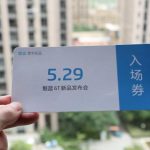 Meizu M6T