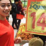Rp 14 Juta Per Buah