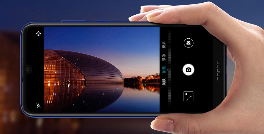 Siapkan Rp 1,7 Juta Buat Huawei Honor Play 8A