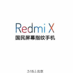 Redmi X