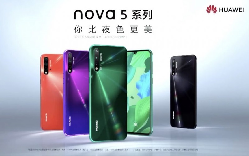 Spesifikasi Huawei Nova 5T Terkuak, Bakal Meluncur 25 Agustus