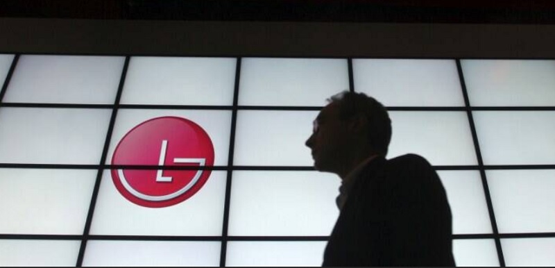 Ponsel Pertama dan Terakhir LG Mobile