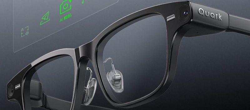 Alibaba Rilis Kacamata AI Quark
